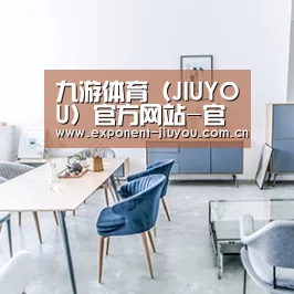 产品名称四