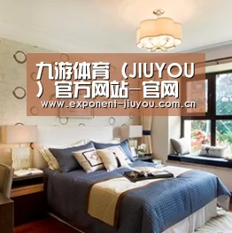 产品名称九