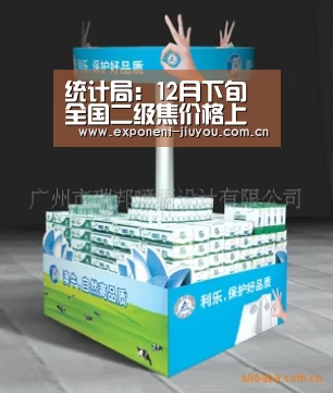统计局:12月下旬全国二级焦价格上涨34.6元/吨-九游体育(图2) 九游体育