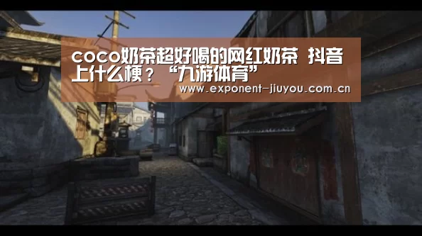 九游体育