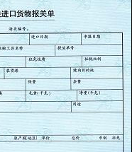 九游体育|全新空投霰弹枪DBS来袭 和平精英新版本爆料第一弹