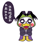 九游体育-《牧羊人之心》4月27日不删档 与魔物娘一起冒险